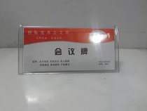 The Organic Triangle Desk Sign up for the