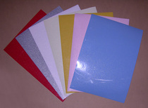 Weibo Phantom Color Flash Film Cabinet Laptop Computer Phone Electric Film