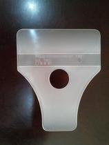 Various types of squeegee