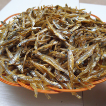 Hunan specialty farm produce sun dried fish fish dry dry dried fish mao mao yu bitter fire macerated liquid and mashed matter xia fan cai