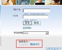 oracle ebs12 1 virtual machine ebs12 1 Learning Virtual Machine ebs virtual machine ebs learning