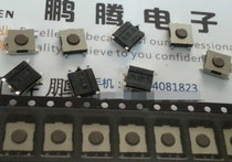 Import Round-up DIP6 * 6 * 2 5 light touch switch MP3 MP4 MP5 MP5 tablet common keys