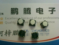 Import panasonic Panasonic Point Touch Soft feel 6 x 6 x 5 light touch switch Silicone Switch Silent button