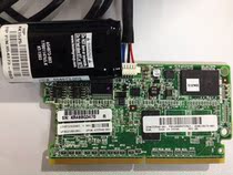 HP 633540-001 610672-001 661069-B21 512M Cache battery 654873-003