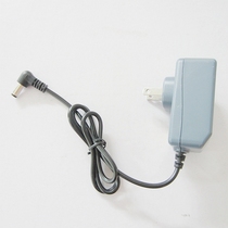 Yani original headlight charger Head-mounted flashlight charger YN-1336 YN-1338