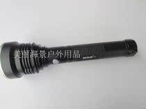 Forest tiger flashlight LED metal shell waterproof strong light flashlight Outdoor lighting flashlight SLH-H592