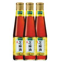 A group of 3 bottles of national Tai Le sesame oil 230mL pressed edible sesame oil hot pot cold noodles