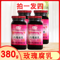 1 group of 4 bottles of Hundred Grass Garden Rose Curd 380g appetizers Dish Condiments Breakfast mouldy Tofu