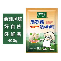 5 packs of national Tai Le mushroom essence 400g fried vegetable soup fresh seasoning instead of chicken monosodium glutamate