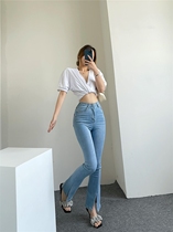 High waist light blue irregular side open fork denim horn pants female summer conspicuose with hip and wide leg long pants