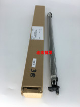 Sharp MX 2018 2318 3128 2338 2638 3138 NC charging rack Charging network charging