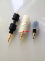 Xerox 7500 6550 5065 700 550 560 7780 Hand-delivered B95 original new carton rubbing wheel