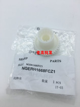 Imported Sharp MX2600 2601 3100 4101 5001N transfer transfer belt drive belt gear