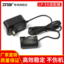 Tie Canon 5D4 5D3 5D2 SLR camera power adapter LP-E6 fake battery r5 power supply AD02