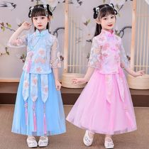 Original childrens Tang suit Hanfu girl costume super long sleeve Chinese dress Princess dress Tang suit