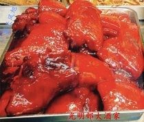 Domestic Shanghai Guangming Estate characteristic fermented bean curd meat sauce meat about 300 grams Jiangsu Zhejiang and Shanghai 99