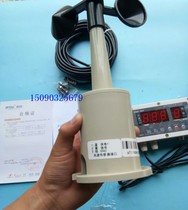 Tower machine installed with WTF-B100 type digital wind speed alarm instrument port tower crane special wind speed meter