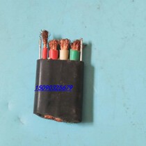 Electric source line flat cable flexible flat cable 3 * 16 1*10 cable for crane electric hoist
