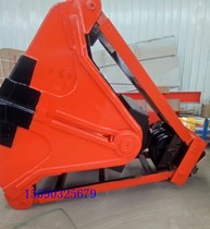 Crane stainless steel grab Small electric sediment hydraulic lifting remote control dredging silt cleaning grab machine