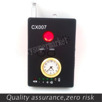CX007 radio wave detection instrument signal detection anti-positioning privacy protection instrument spot