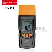 Standard wisdom GM610 wood moisture tester wood board tide and humidity detector needle hygrometer temperature and humidity meter