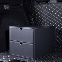 Car trunk storage tail box sorting and storage artifact car storage box Mercedes-Benz BMW car supplies luggage