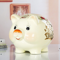 Modern creative ceramic ornaments home decorations lucky pig piggy bank decorations