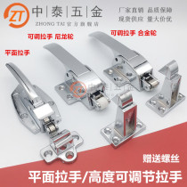 Oven door handle flat door oven handle freezer adjustable convex door height buckle handle cold storage door lock