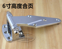 Oven hinge cold storage door hinge industrial door hinge refrigerator door hinge refrigerator door height door lock 35MM
