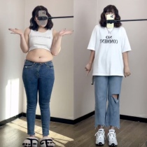 Large yard light blue hole jeans female spring and autumn new thin and fat mm pear-shaped figure nine-point straight pants tide