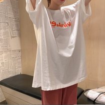 insulting fire large-yard female decapitation mm medium long top loose short sleeve new cyber red T-shirt tide in summer 2021