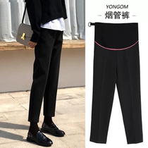 Pregnant women's pants children wear large size 200kg loose suit pants in autumn and autumn in autumn and autumn