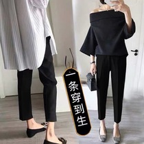 Pregnant women pants spring and autumn fashion pants Joker slim spring casual professional suit leggings spring and autumn