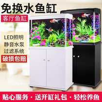 Small and medium-sized fish tank aquarium desktop glass household goldfish tank ecological filter water-free lazy fish tank with Cabinet