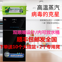 Rongyi steam sterilizer tableware Household commercial bowls and chopsticks Restaurant restaurant automatic high temperature disinfection box