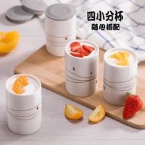 A special cup accessory for a cup - making ceramic cup with sealed cover fresh enzyme cup to make yogurt B10K1