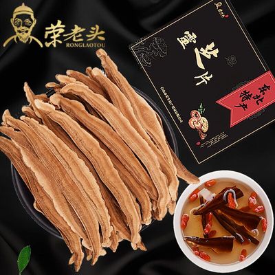 2020年6月23日更新【万能白菜价】的图片 第175张