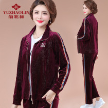 Middle aged womens clothing sports suit womens spring and autumn ocean qi reduction age 40-50 Two sets of middle-aged moms autumn clothes jacket