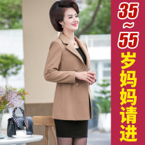 Mother spring clothes 2021 New 40 years old 50 middle-aged womens spring and autumn coat foreign style middle-aged womens windbreaker medium length