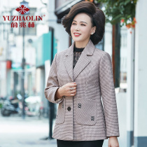 Mom autumn suit jacket short foreign style 2021 new 50-year-old womens spring and autumn plaid shirt