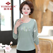 Mom Knitting Thin Mid-Sleeve Ice Silk 2021 New 40-50 Years Old Womens Autumn Clothes Top