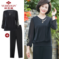 Mother set small shirt Foreign aged women spring and autumn 2021 new 40-year-old middle-aged women autumn coat long sleeve