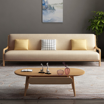 Nordic wood sofa combination three-person small apartment living room log wind fabric sofa modern simple beech wood sofa