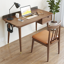 Nordic minimalist desk Beech Wood Full Solid Wood Desk Writing Desk Home Computer Desk Small Household Type Study Book Desk