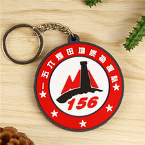 PVC cartoon type new three-dimensional pendant advertising keychain tag double-sided pattern customization custom logo