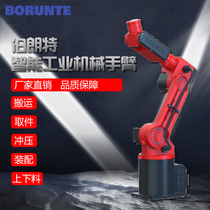 Bront Programming Robot Six Axis Arm and Manual Welded Truss Non-Anchuan Canopucka