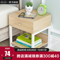 Poetic and pictorial simple bedside cabinet modern living room storage cabinet assembly file cabinet side