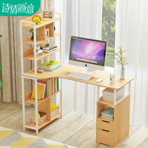 Poetic and pictorial desktop computer desk simple home with bookshelf combination bedroom writing desk simple office desk