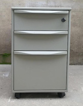HAWORTH steel file cabinet Three chest of drawers bottom cabinet Mobile push cabinet with lock office cabinet locker information cabinet