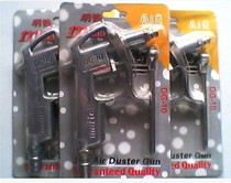 Factory sales: Ming iron air gun dust gun iron air gun pneumatic gun blowing dust gun blowing gun soot blowing gun DG-10 dust removal